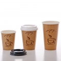 DISPOSABLE CUSTOM PRINTED RIPPLE WALL PAPER COFFEE CUP 