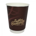 DISPOSABLE CUSTOM PRINTED DOUBLE WALL HOT PAPER CUP WITH LID 