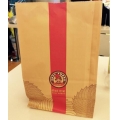 KRAFT PAPER BAGS FOR BAKERY CAFE PUFF / PASTRY 