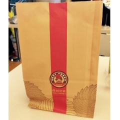 FOOD PAPER BAGS